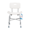Bariatric Shower Chair w/ Back