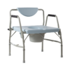 Bariatric Commode - Drop Arm