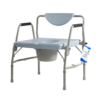 Bariatric Commode - Drop Arm